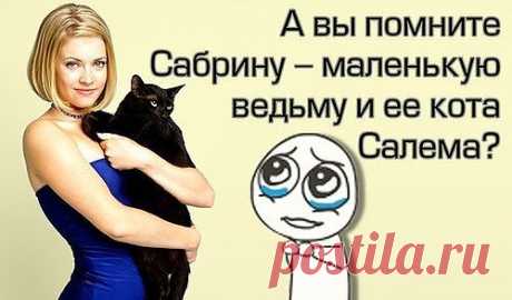 Я просто хочу сказать: если ты на чем-то двинулся, придерживайся этого.