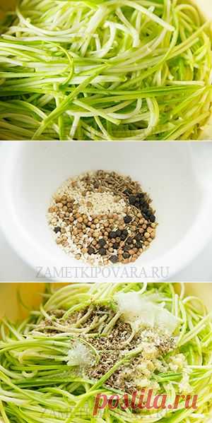 Маринованные кабачки по-корейски | Простые кулинарные рецепты с фотографиями