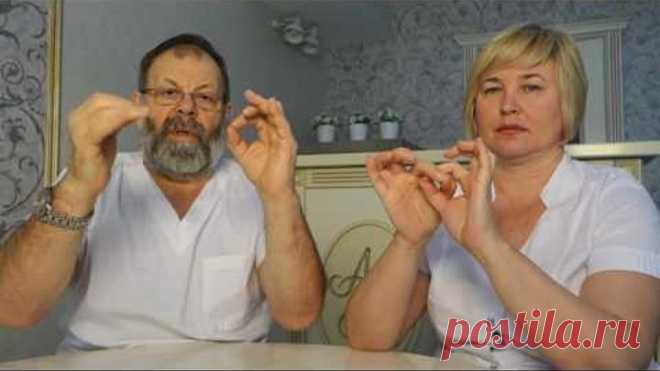 Одноклассники