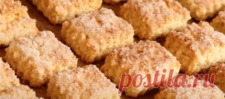 ПЕЧЕНЬЕ *ПАВЛОВСКОЕ*