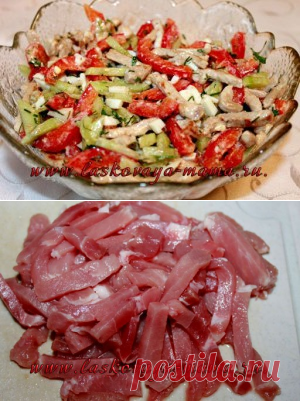 Салат «Мужской каприз»