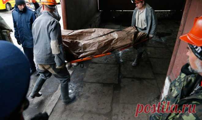 Фотогалерея: Взрыв метана унес жизни донецких шахтеров - Новости Mail.Ru