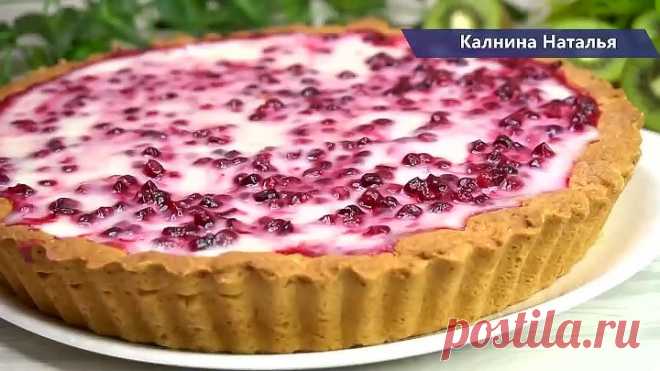 Всем нравится больше чем торт, готовится в 100 раз проще! Пирог, который я готова печь каждый день!