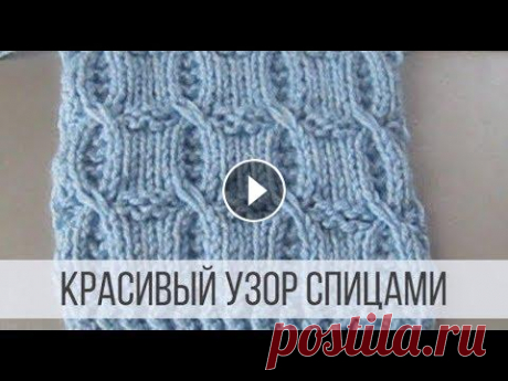 Оригинальный узор спицами для кардигана, свитера, кофточки Схема вязания с описанием на сайте Вераша - Объемный узор для вязания кардиганов, джемперов, жилетов и других изделий. Раппорт узора: 7 петель; 12 ряд...