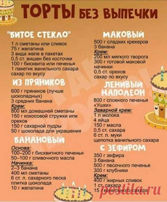 Мой Мир@Mail.Ru