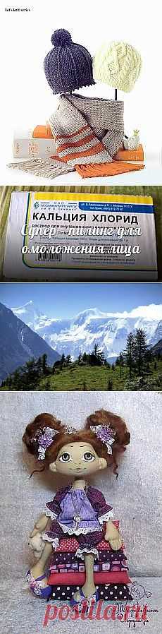 Авачинская бухта (Авачинская губа) и другие материалы. Новое в Вашей подборке на Постила.ru - vkaravan48865@mail.ru - Почта Mail.Ru