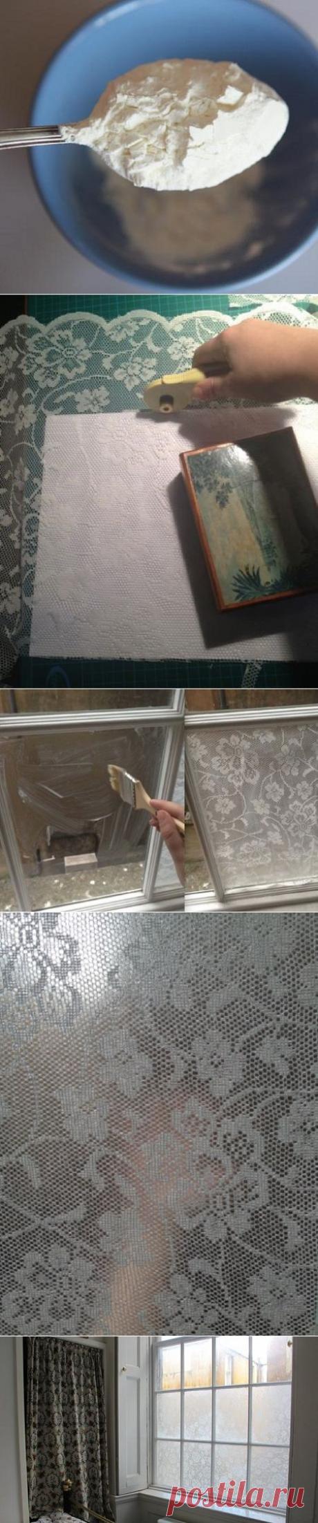 КРУЖЕВА НА ОКНАХ !!!  **Красивый способ и гениальная идея -избавиться от навязчивых взглядов с улицы.  *Кукуруз/крахмал 2ст/л, хол/вода 2ст/л -смешай, затем залей кипятком 350мл -перемешай, и дай остыть. *Кружево отрежь -по размеру окна. Стекло покрой смесью -кистью, сверху -кружево, и снова смажь смесью -дай сохнуть. *Снять кружево можно -горячей водой с мочалкой.