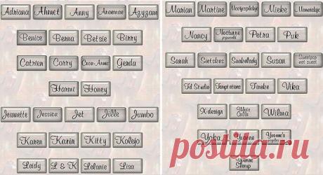 Ссылки на уроки в Corel PSP (ч.1)