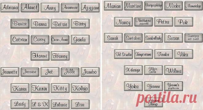 Ссылки на уроки в Corel PSP (ч.1)