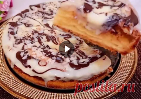 Пирог на каждый день
РЕЦЕПТ
МУКА 200 ГР СЛИВ. МАСЛО 100 ГР САХАР 100 ГР РАЗРЫХЛИТЕЛЬ 10 ГР
ДЛЯ НАЧИНКИ
ТВОРОГ 360 ГР ЯЙЦО 2 ШТ САХАР 150 ГР ВАНИЛЬ ПО ВКУСУ
ДЛЯ КРЕМА
СГУЩЁННОЕ МОЛОКО 150 МЛ СМЕТАНА 3 СТ.Л
ДЛЯ УКРАШЕНИЯ
ШОКОЛАД 30 ГР МИНДАЛЬНЫЕ ЛЕПЕСТКИ ПО ЖЕЛАНИЮ