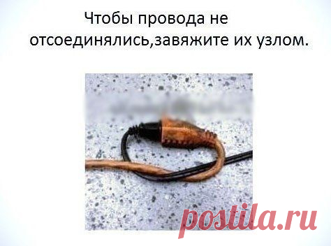Лайфхак | Хитрости Жизни