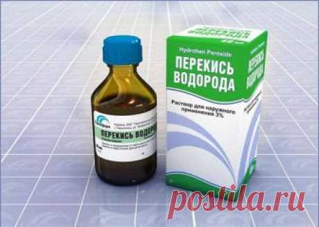 Перекись водорода: мифы и факты 
31 мая весь мир отмечает День блондинок. Много лет верным способом заполучить белокурые волосы была она &ndash; перекись водорода.

Давайте же вспомним десять фактов и мифов про ее чудодейственные св…