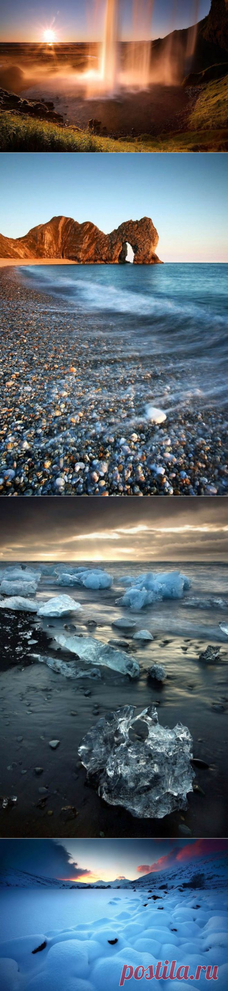Роскошная природа / Туристический спутник