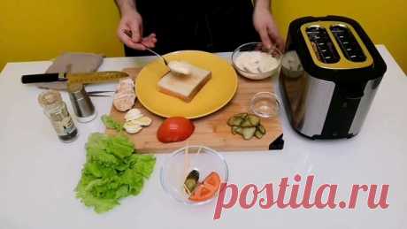 Очень вкусный Сэндвич с курицей на завтрак Хлеб для сэндвича 3ломтикаСалат листовой 1грТоматы св 1штЯйцо куриное отварное 1штКуриное филе 120грМайонез 50грОгурец соленый 50грСоль/Перец по вкусу