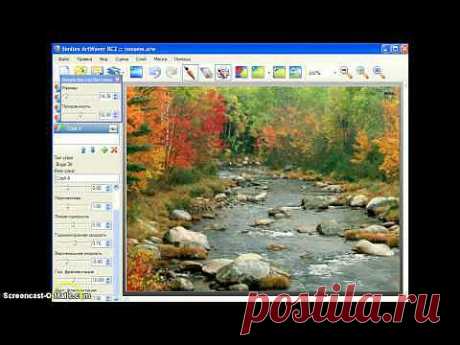 Урок ArtVaver &quot;Речка&quot;.