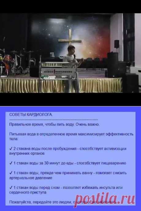 Одноклассники