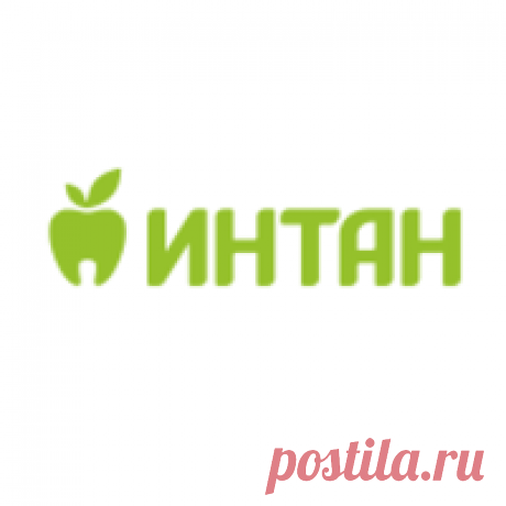 Главная