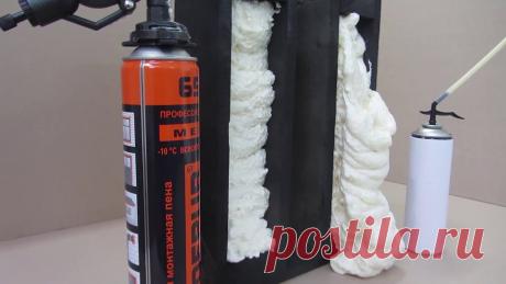 Преимущества использования профессиональной монтажной пены Портал о ландшафтном дизайне - обзор лучших дизайнерских идей и секретов по уходу за садом и дачей