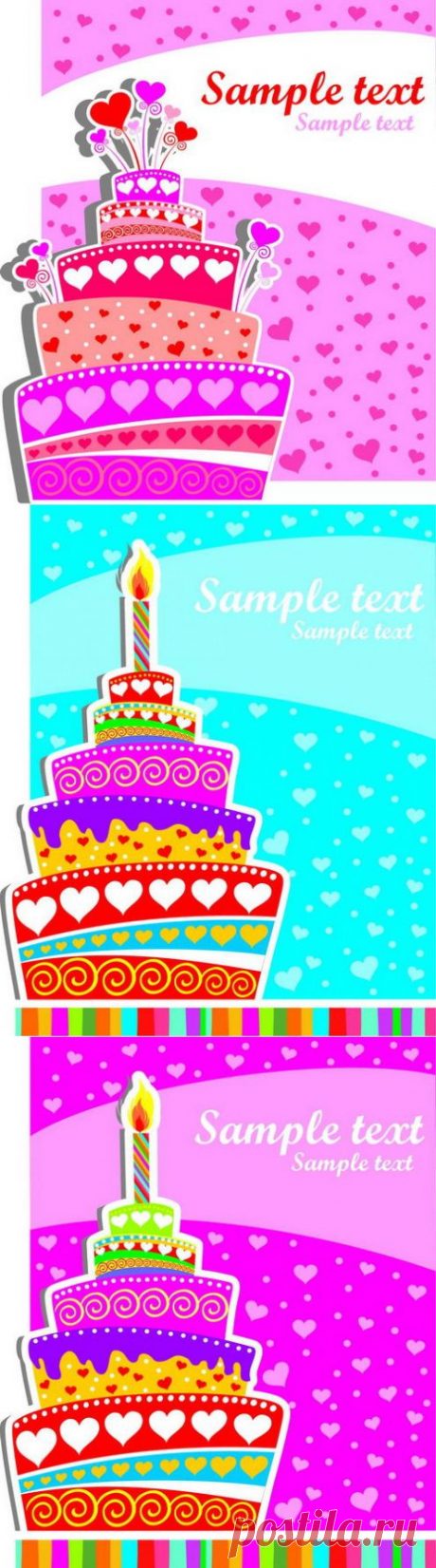 Поздравительные открытки с тортом в векторе. Celebration cards with cake vector » AllClipart.ru - всё для веб разработчика и дизайнера полиграфиста: Скачать картинки, фотографии, клипарты, текстуры. Всё для веб дизайна и полиграфии