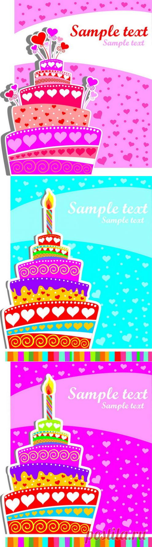 Поздравительные открытки с тортом в векторе. Celebration cards with cake vector » AllClipart.ru - всё для веб разработчика и дизайнера полиграфиста: Скачать картинки, фотографии, клипарты, текстуры. Всё для веб дизайна и полиграфии