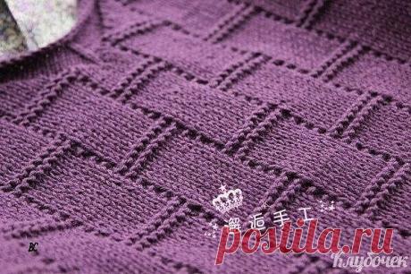 Для Пальто, Кардиганов