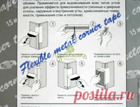 Как сделать каттеры быстро и дешево - Ярмарка Мастеров - ручная работа, handmade