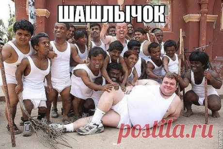 Гуливер и лилипуты)