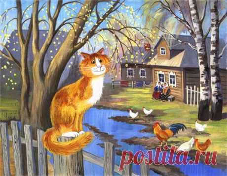 Родионова