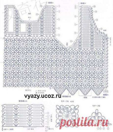 Летний жилет