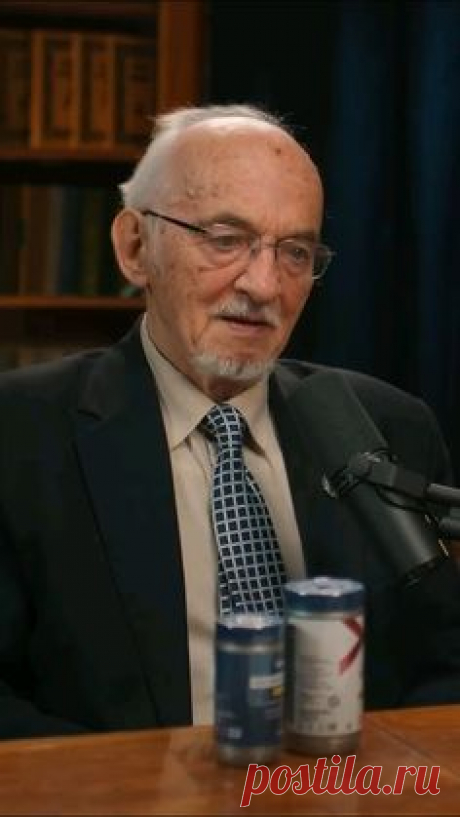 Интерферон