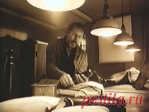 Здесь красивая местность / Назад в СССР / Back in USSR