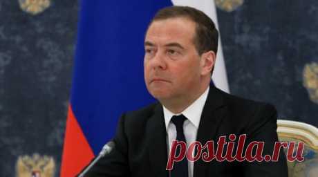 Медведев: любую войну можно быстро завершить договором или так, как сделали США с Японией. Зампредседателя Совета безопасности России Дмитрий Медведев заявил, что любую войну можно быстро завершить договором или так, как сделали Соединённые Штаты с Японией, когда применили ядерное оружие против Хиросимы и Нагасаки. Читать далее