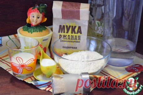 Ржаной хлеб быстрый