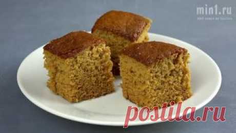Для любителей медовой выпечки! Просто и вкусно. Обожаю этот рецепт! Мягкий, вкусный медовый пирог с чарующим ароматом! Угощайтесь!  Рецепт: • Мёд - 100 г • Мука - 170 г • Яйца - 2 шт. • Сахар - 120 г • Сода - 1 ч.л. • Кефир - 100 г