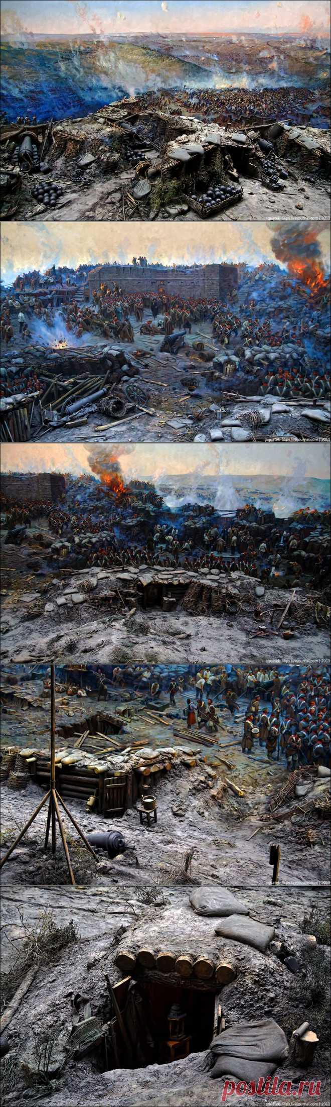 Панорама "Оборона Севастополя 1854–1855 гг.".
