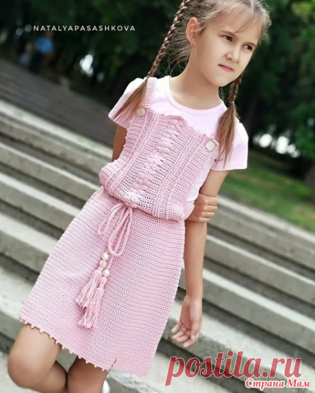 "Розовый" сарафан крючком - Вязание - Страна Мам