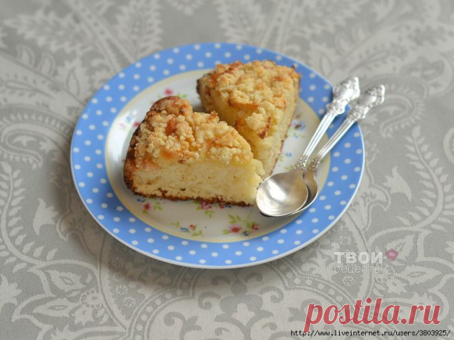 Яблочный пирог со штрейзелем - Божественный вкус...