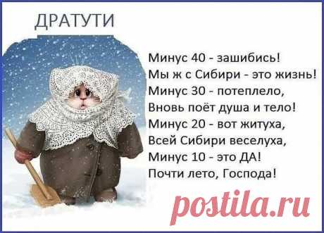 Красноярск - наш город! @krasregion24