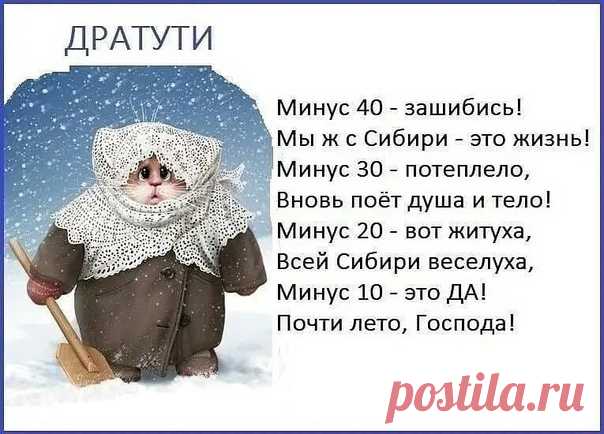 Красноярск - наш город! @krasregion24