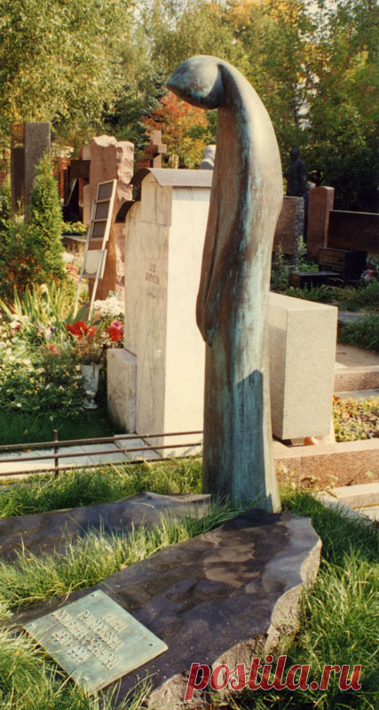 Эльдар Рязанов 18.11.1927 − 30.11. 2015 - СТАНИСЛАВ САДАЛЬСКИЙ