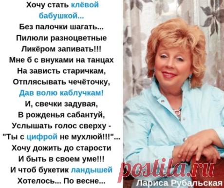 Замечательные стихи!