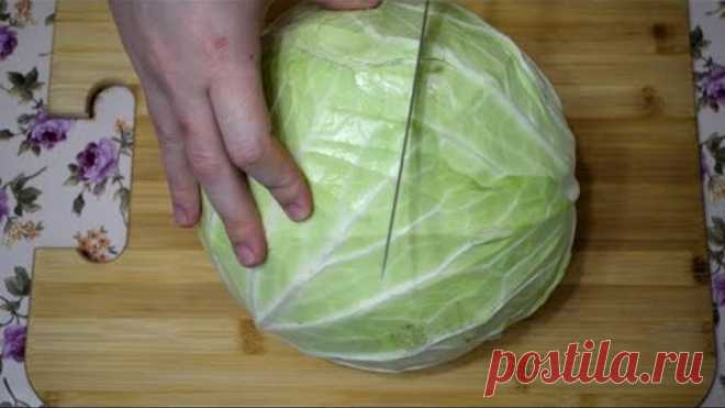 Новый САЛАТ из капусты, который ешь и не можешь остановиться! Объедение! ОЧЕНЬ ВКУСНО!!!