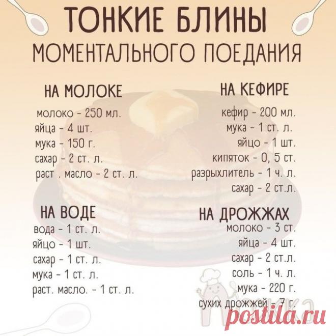 4leEtlN6Nsg.jpg (768×768)