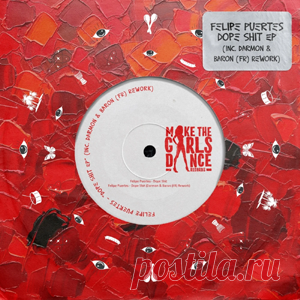 Felipe Puertes - Dope Shit EP (Incl. Darmon & Baron (FR) Rework) (Extended Mix) | 4DJsonline.com