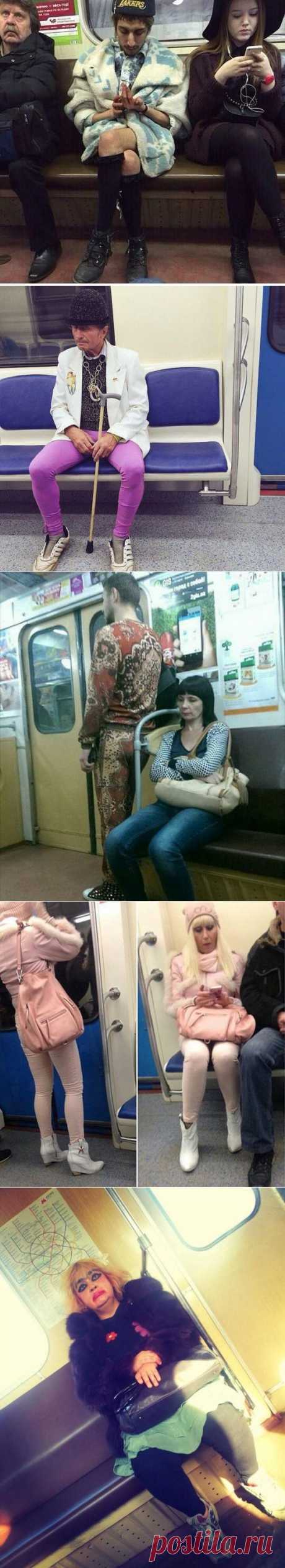 Осторожно, здесь может быть ваша фотография: мода в метро (34 фото)