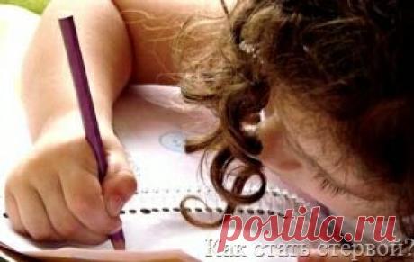 Как стать стервой: Одаренным детям стервы живётся нелегко