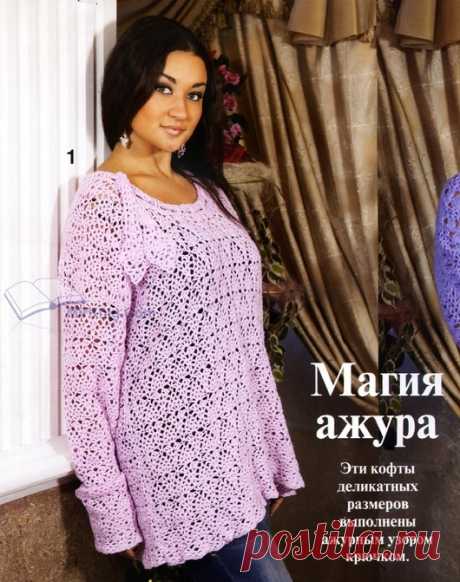 Розовая туника с завязками