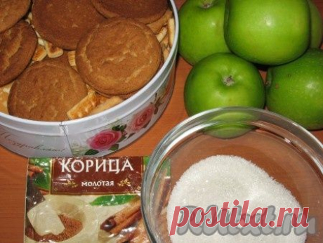 Яблочный пирог с корицей &quot;Скороспелка&quot; (рецепт с фото) | RUtxt.ru