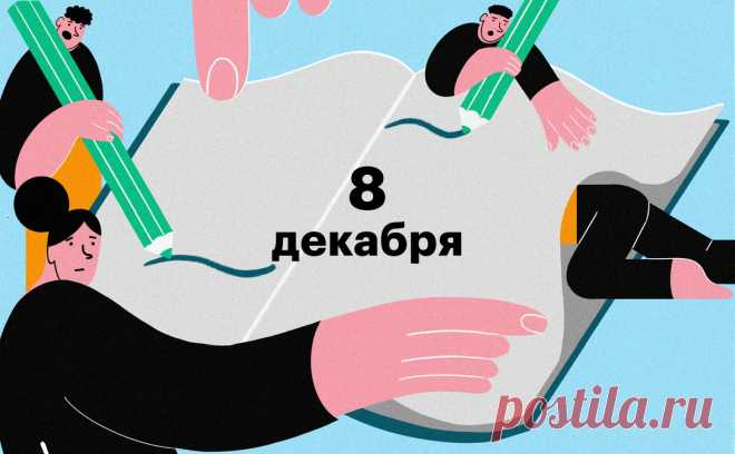 Задержали совладельца «Рив Гош», в ФРГ новый канцлер. Главное за день. Владельца «Рив Гош» с супругой задержали по делу о хищении у «Сбера», в Германии завершилась эпоха Ангелы Меркель, какое будущее у законопроектов о QR-кодах. Главные новости — в обзоре РБК