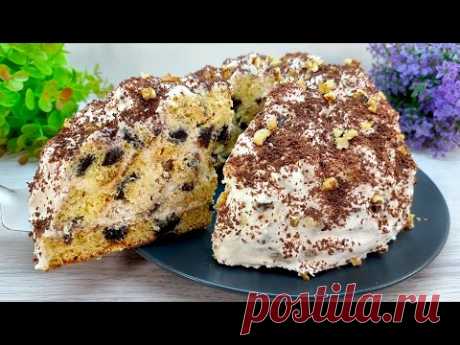 Kochen Sie das Kuchen auf diese Weise und das Ergebnis ist erstaunlich und lecker! #224 - YouTube